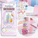 七彩玲瓏塔【3D立體智趣疊疊樂】 × 1個