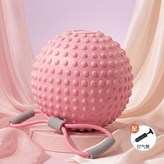 【粉色25CM】雙重塑形組合 × 1個