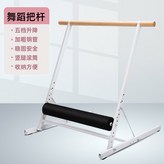 화이트 × 1개