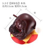 3.5寸深棕色木魚一套 × 1個