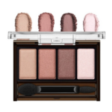 BR-7 Soft Pink Brown 소프트핑크브라운