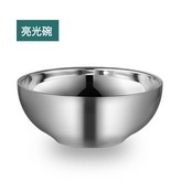 無磁亮光碗:11.5cm × 1個