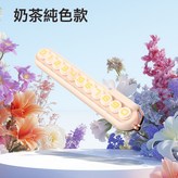 415塑膠款-奶茶 純色款【大數字&號碼隱藏】:如圖 × 1個