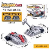 전투 장갑 차량 2개 세트 × 1개