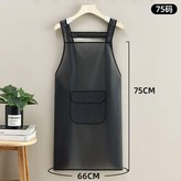 黑色有口袋 75碼 × 1個