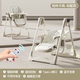 【可坐可躺】卡其色 × 1件