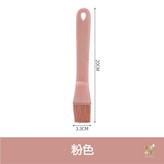 粉色 (訂單未滿99不出貨) × 1個