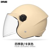 國標卡其色-原色款TK15【透明鏡片】:均碼 × 1個