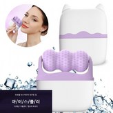 화이트/퍼플 × 1개
