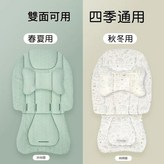 牛油果綠四季款坐墊 - 雙面可用墊子枕頭 × 1套