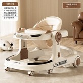 럭셔리 클래식 트레이 × 1개
