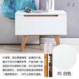 01純白 × 1個