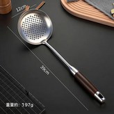 201食品級黑檀木【漏勺】:如圖 × 1個