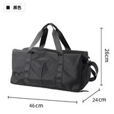 粉色,升級加厚+乾溼分離+獨立鞋倉 × 1個