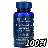 100회분