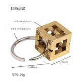 06-[플라모델] 상자
