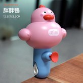 迷你胖胖鴨水槍【粉色】50g:見詳情 × 1個