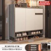 100*32*100高密度複合板材 莫蘭迪松木色加暖白:分層加厚 細膩平滑 × 1個