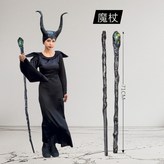 黑魔女魔杖（宅配） × 1個