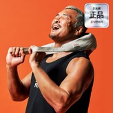 아이 보리 × 1개