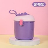 葡萄紫(大號):如圖 × 1個