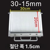 30-15mm는 두부, 채식 닭고기, 글루텐 등에 적합 × 1개