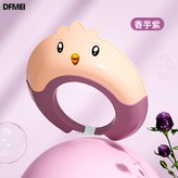 小雞款香芋紫:如圖