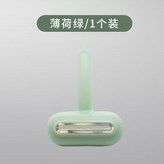 綠色手柄粘毛器一個【全新升級】 × 1個