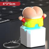 小心屁股 × 1個