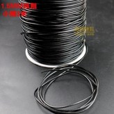 1.5MM蠟繩捲（3米）黑色 × 1個