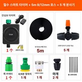 5m 912 오렌지 미세 분무 × 1개