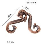 61-S 잠금 장치