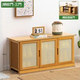 原木色仿藤編透氣櫃門三門可坐人 × 1套