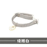 L號-優雅白(安全扣) × 1個