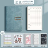 公主粉 × 1個