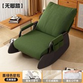 墨綠黑 基礎款 無腳踏 × 1件