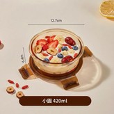 琥珀色  小圓420ml × 1個