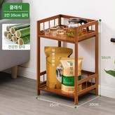 클래식 2 35 × 1개