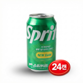 350ml