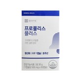 30정