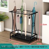 블랙 시스 패턴 특가 10홀 8후크