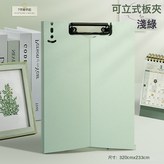 8191-%淺綠色%:如圖 × 1個