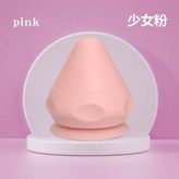 吸盤式按摩球【少女粉】 × 1個