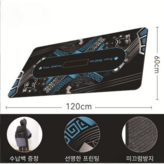 다크블루 × 1개