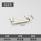 5215金白鋅合金64 × 1個