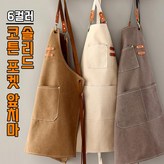 그레이 × 선택:그레이