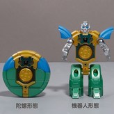 變形機器人手指陀螺-綠:如圖所示 × 1個