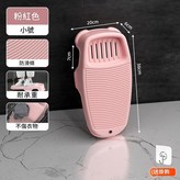 小號搓衣板粉色 買就送掛鉤 × 1個裝