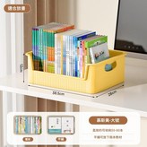 無輪 大號慕斯黃承重百斤 × 1個