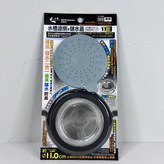 1個
